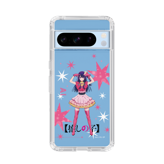 Slim Protection Case［ 【OSHI NO KO】 -  Ai - Standing Illustration ］