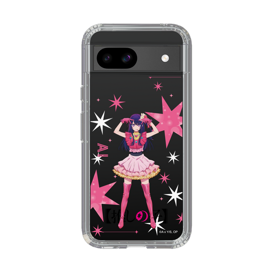 Slim Protection Case［ 【OSHI NO KO】 -  Ai - Standing Illustration ］