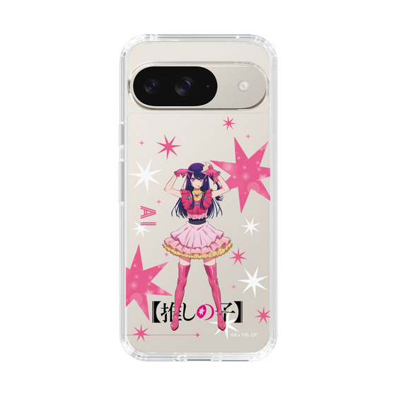 Slim Protection Case［ 【OSHI NO KO】 -  Ai - Standing Illustration ］