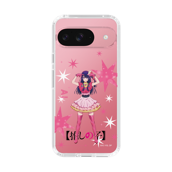Slim Protection Case［ 【OSHI NO KO】 -  Ai - Standing Illustration ］