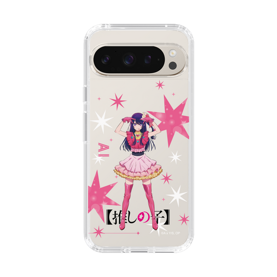 Slim Protection Case［ 【OSHI NO KO】 -  Ai - Standing Illustration ］