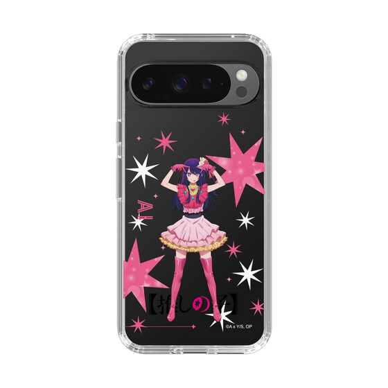 Slim Protection Case［ 【OSHI NO KO】 -  Ai - Standing Illustration ］