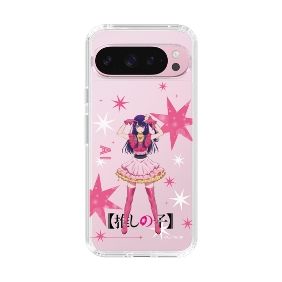 Slim Protection Case［ 【OSHI NO KO】 -  Ai - Standing Illustration ］