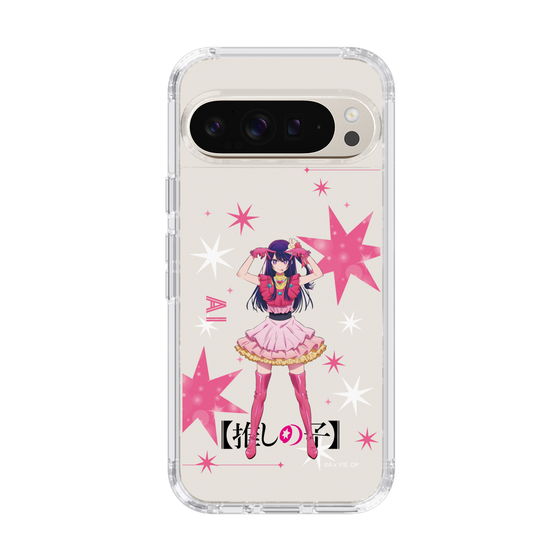 Slim Protection Case［ 【OSHI NO KO】 -  Ai - Standing Illustration ］