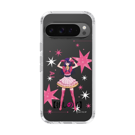 Slim Protection Case［ 【OSHI NO KO】 -  Ai - Standing Illustration ］