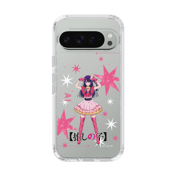 Slim Protection Case［ 【OSHI NO KO】 -  Ai - Standing Illustration ］