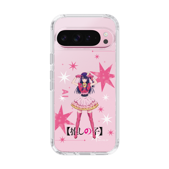 Slim Protection Case［ 【OSHI NO KO】 -  Ai - Standing Illustration ］