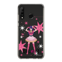 Slim Protection Case［ 【OSHI NO KO】 -  Ai - Standing Illustration ］