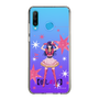Slim Protection Case［ 【OSHI NO KO】 -  Ai - Standing Illustration ］