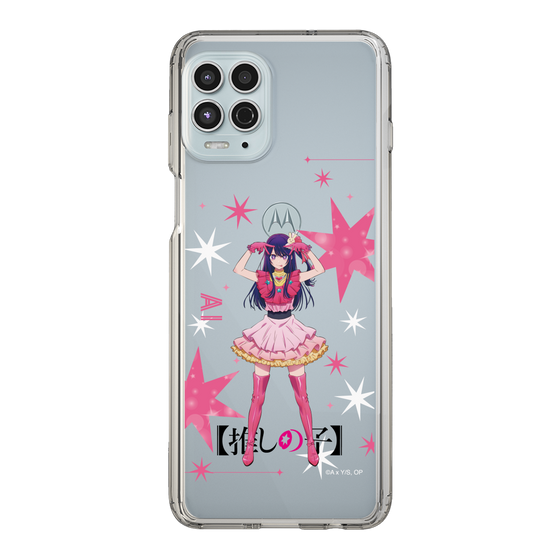 Slim Protection Case［ 【OSHI NO KO】 -  Ai - Standing Illustration ］