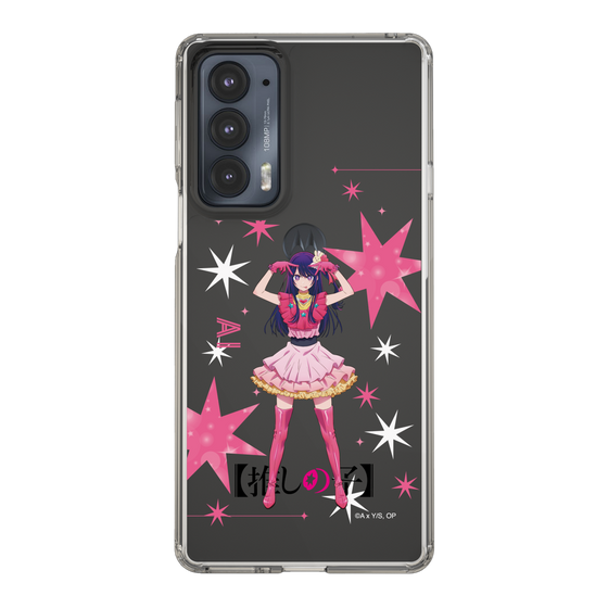 Slim Protection Case［ 【OSHI NO KO】 -  Ai - Standing Illustration ］