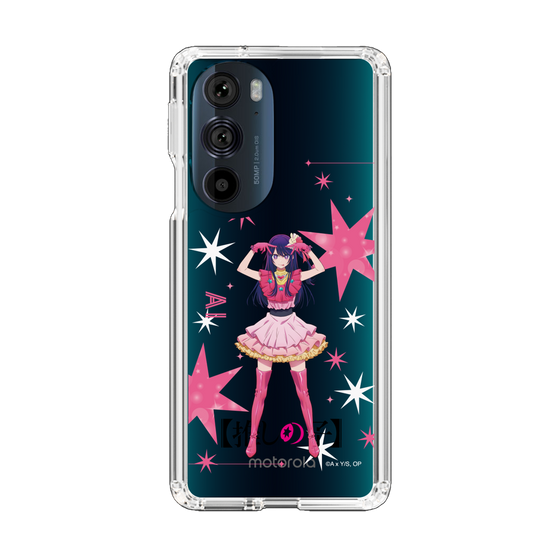 Slim Protection Case［ 【OSHI NO KO】 -  Ai - Standing Illustration ］