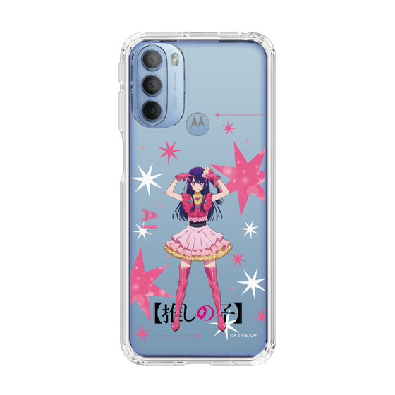 Slim Protection Case［ 【OSHI NO KO】 -  Ai - Standing Illustration ］