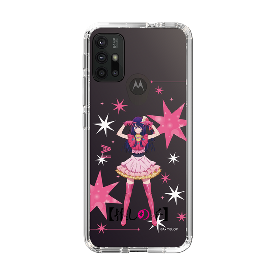 Slim Protection Case［ 【OSHI NO KO】 -  Ai - Standing Illustration ］