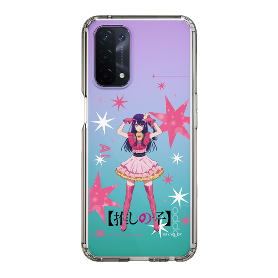 Slim Protection Case［ 【OSHI NO KO】 -  Ai - Standing Illustration ］