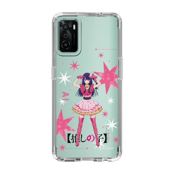 Slim Protection Case［ 【OSHI NO KO】 -  Ai - Standing Illustration ］