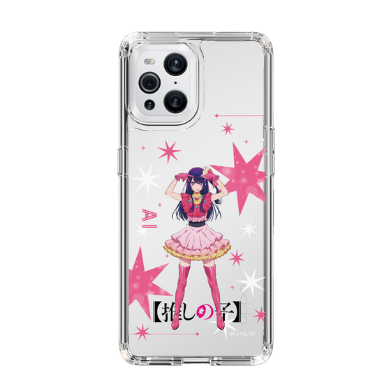 Slim Protection Case［ 【OSHI NO KO】 -  Ai - Standing Illustration ］