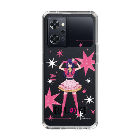 Slim Protection Case［ 【OSHI NO KO】 -  Ai - Standing Illustration ］