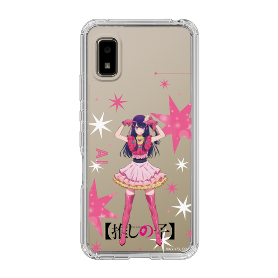 Slim Protection Case［ 【OSHI NO KO】 -  Ai - Standing Illustration ］