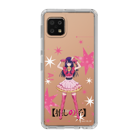 Slim Protection Case［ 【OSHI NO KO】 -  Ai - Standing Illustration ］