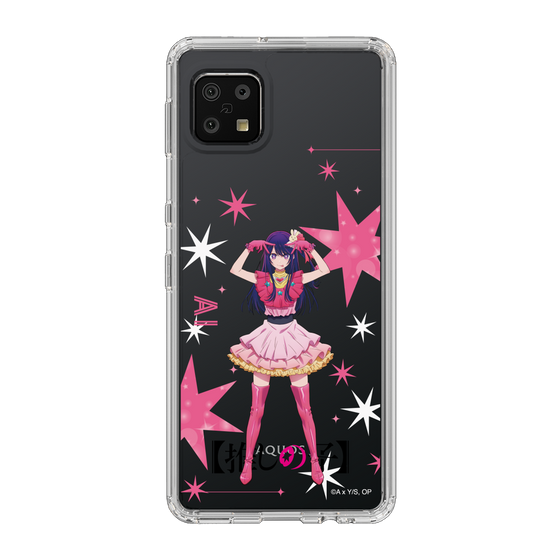 Slim Protection Case［ 【OSHI NO KO】 -  Ai - Standing Illustration ］