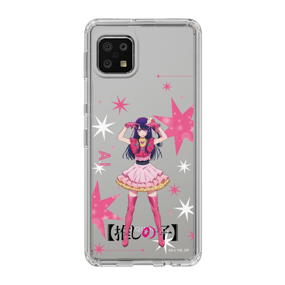 Slim Protection Case［ 【OSHI NO KO】 -  Ai - Standing Illustration ］