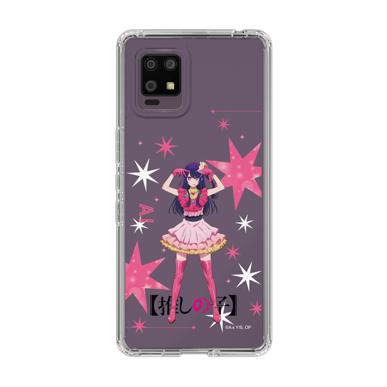 Slim Protection Case［ 【OSHI NO KO】 -  Ai - Standing Illustration ］