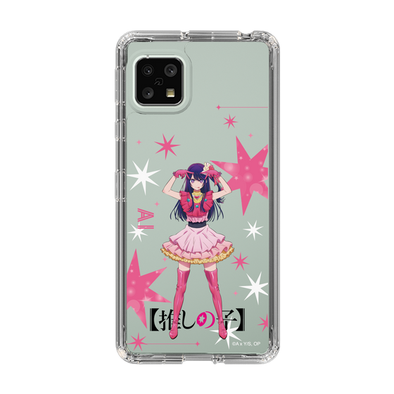 Slim Protection Case［ 【OSHI NO KO】 -  Ai - Standing Illustration ］