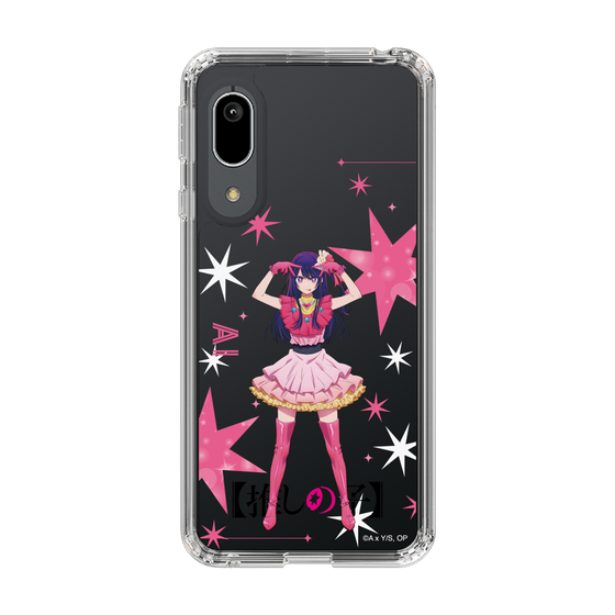 Slim Protection Case［ 【OSHI NO KO】 -  Ai - Standing Illustration ］
