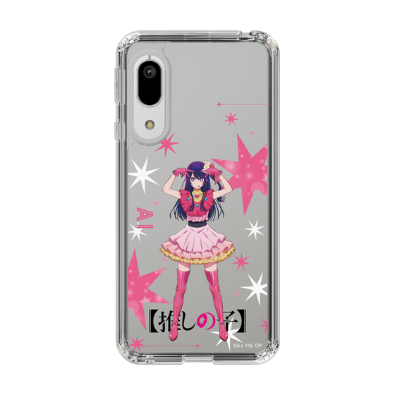 Slim Protection Case［ 【OSHI NO KO】 -  Ai - Standing Illustration ］