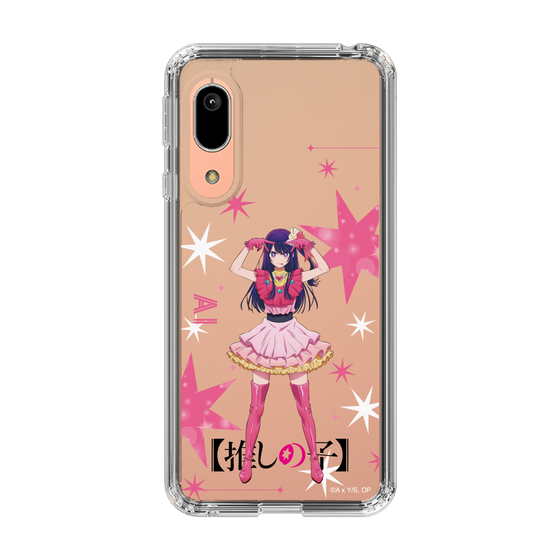 Slim Protection Case［ 【OSHI NO KO】 -  Ai - Standing Illustration ］
