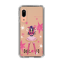 Slim Protection Case［ 【OSHI NO KO】 -  Ai - Standing Illustration ］