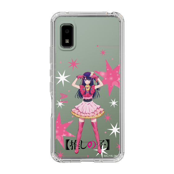 Slim Protection Case［ 【OSHI NO KO】 -  Ai - Standing Illustration ］