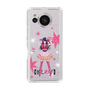 Slim Protection Case［ 【OSHI NO KO】 -  Ai - Standing Illustration ］