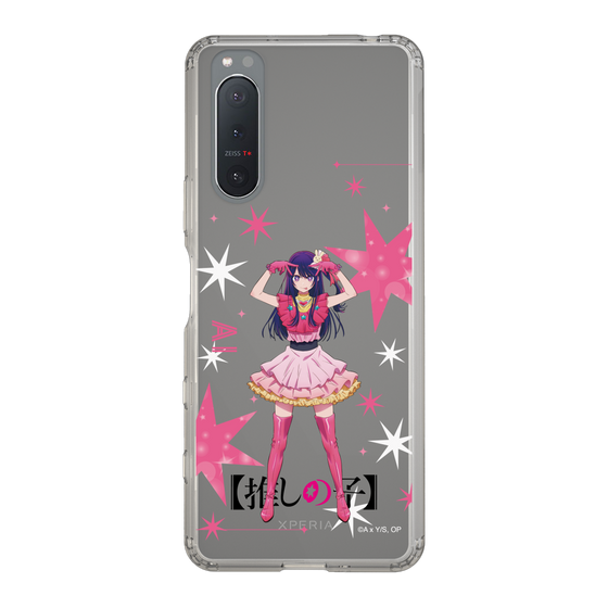 Slim Protection Case［ 【OSHI NO KO】 -  Ai - Standing Illustration ］