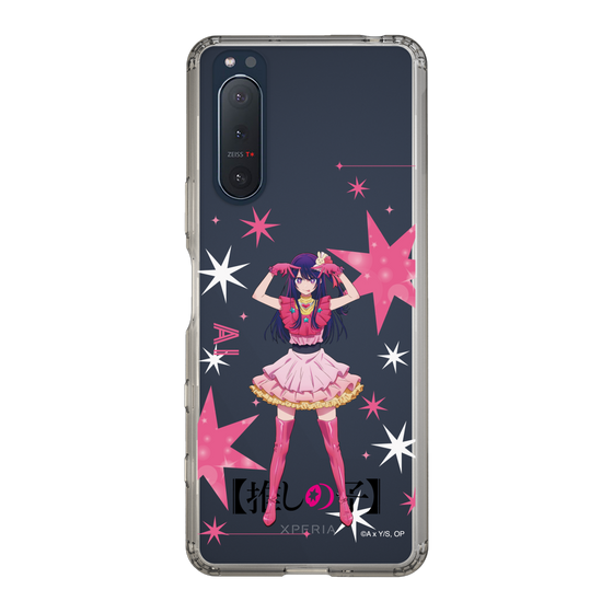 Slim Protection Case［ 【OSHI NO KO】 -  Ai - Standing Illustration ］