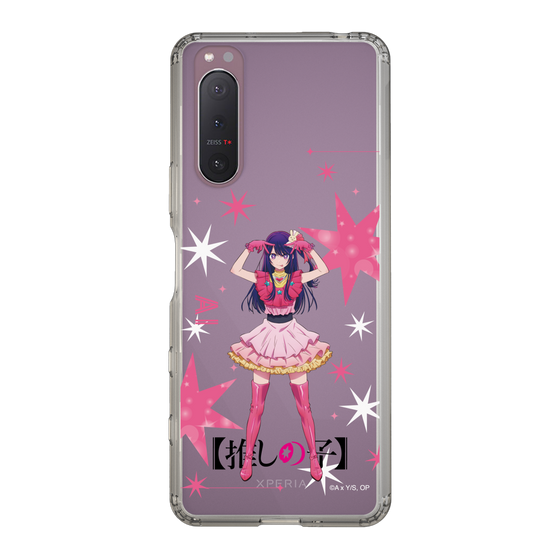 Slim Protection Case［ 【OSHI NO KO】 -  Ai - Standing Illustration ］
