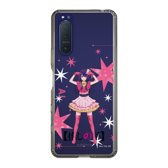 Slim Protection Case［ 【OSHI NO KO】 -  Ai - Standing Illustration ］