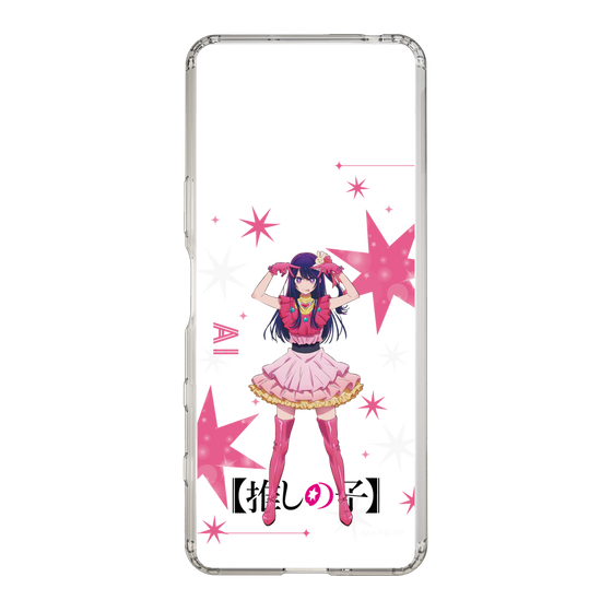 Slim Protection Case［ 【OSHI NO KO】 -  Ai - Standing Illustration ］