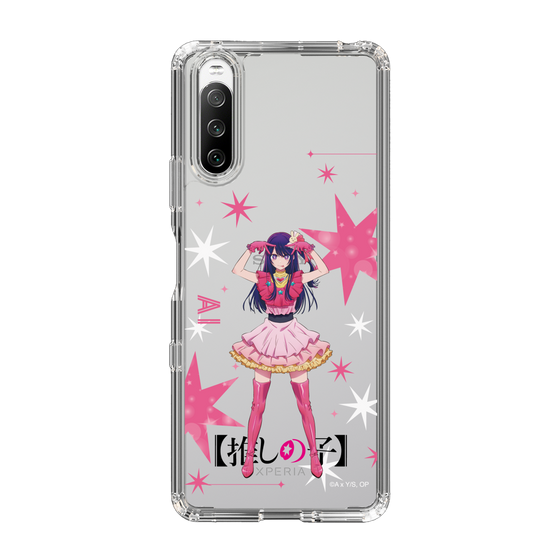 Slim Protection Case［ 【OSHI NO KO】 -  Ai - Standing Illustration ］