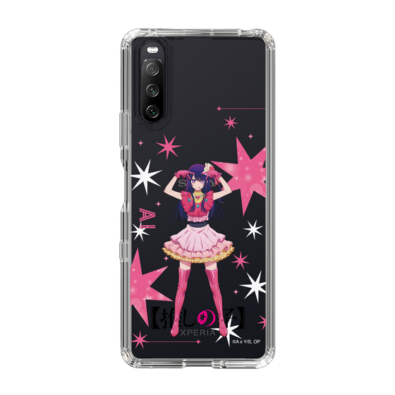 Slim Protection Case［ 【OSHI NO KO】 -  Ai - Standing Illustration ］