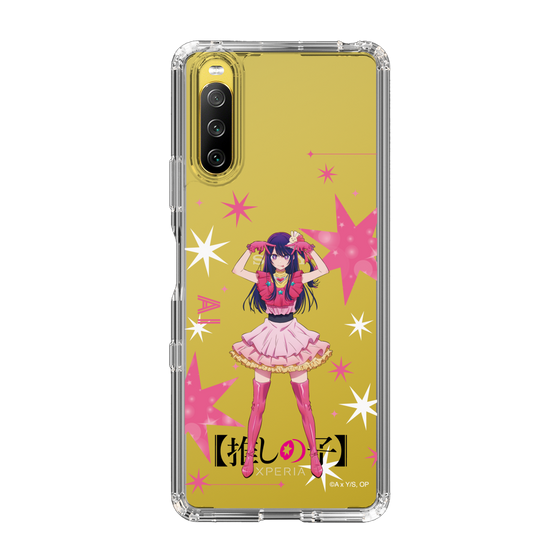 Slim Protection Case［ 【OSHI NO KO】 -  Ai - Standing Illustration ］