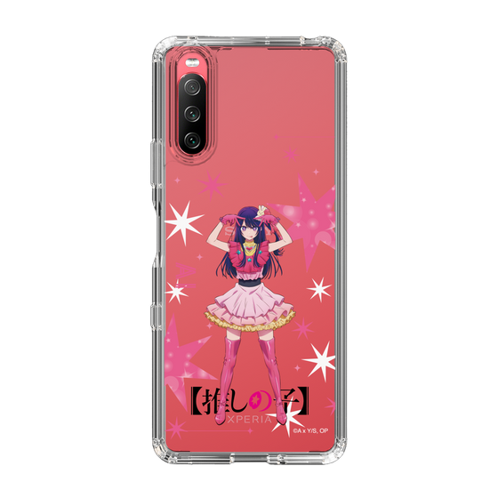 Slim Protection Case［ 【OSHI NO KO】 -  Ai - Standing Illustration ］