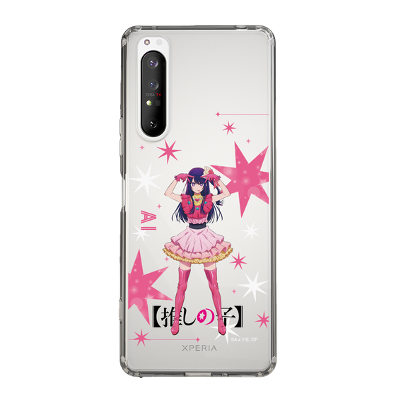 Slim Protection Case［ 【OSHI NO KO】 -  Ai - Standing Illustration ］
