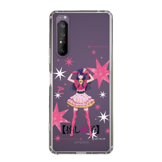 Slim Protection Case［ 【OSHI NO KO】 -  Ai - Standing Illustration ］