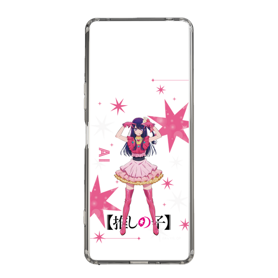 Slim Protection Case［ 【OSHI NO KO】 -  Ai - Standing Illustration ］