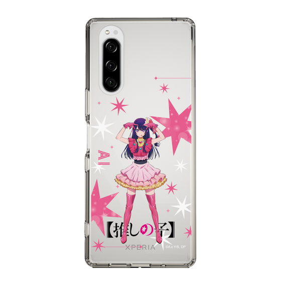 Slim Protection Case［ 【OSHI NO KO】 -  Ai - Standing Illustration ］