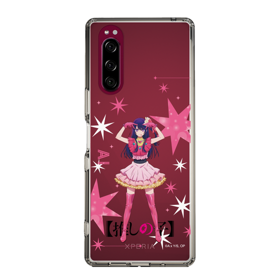Slim Protection Case［ 【OSHI NO KO】 -  Ai - Standing Illustration ］