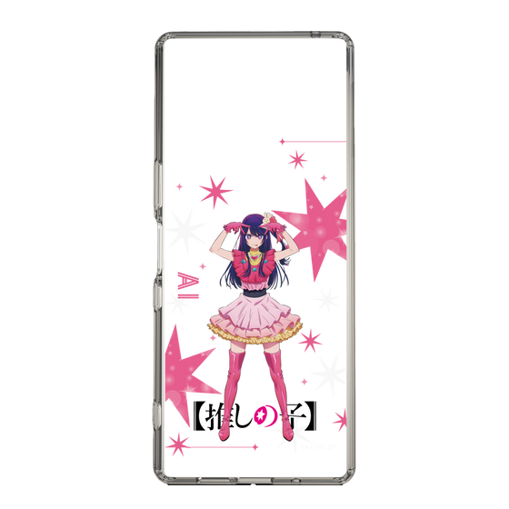 Slim Protection Case［ 【OSHI NO KO】 -  Ai - Standing Illustration ］