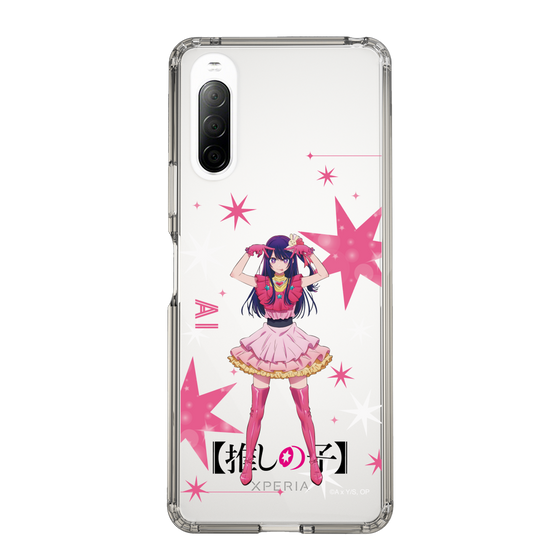 Slim Protection Case［ 【OSHI NO KO】 -  Ai - Standing Illustration ］